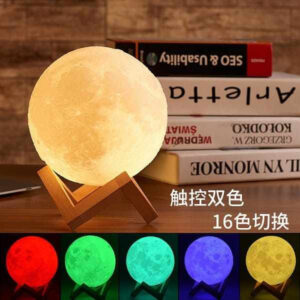 چراغ خواب طرح کره ماه 16 سانتی مدل 3D Moon Lamp