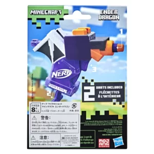 تفنگ بازی هاسبرو سری ماینکرافت مدل Ender Dragon F4423