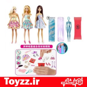 عروسک باربی 12 سوپرایزی
