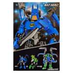 ساختنی لگو بریک طرح بتمن Bat Hero کد 6001