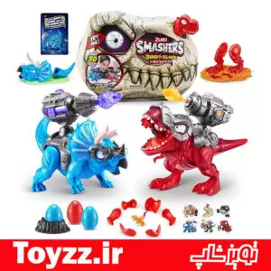 اسکلت بزرگ دایناسور اسمشرز Smashers سری داینو آیلند Dino Island