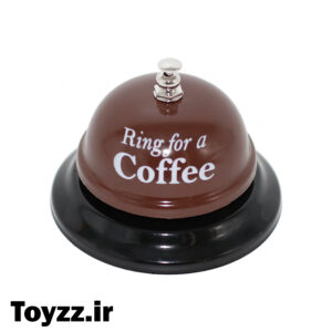 زنگ رومیزی مدل Ring of a Coffee