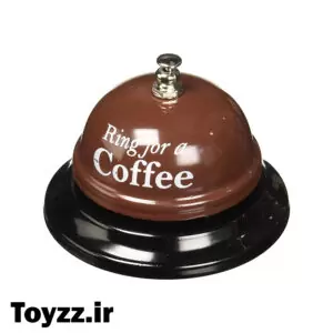 زنگ رومیزی مدل Ring of a Coffee