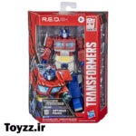 اکشن فیگور ربات ترانسفورمرز R.E.D. برند هاسبرو طرح آپتیموس پرایم Optimus Prime