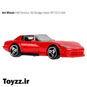 ماکت ماشین هات ویلز مدل دوج وایپر 92 DODGE VIPER RT/10