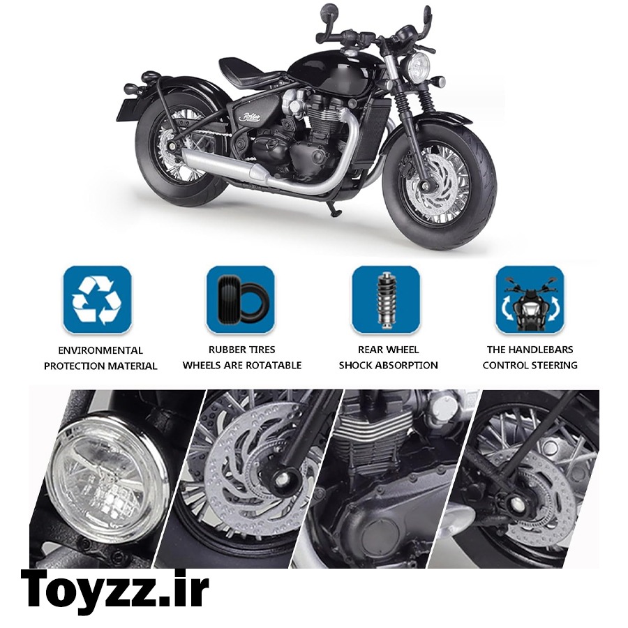 ماکت موتور ویلی طرح تریومف مدل BONNEVILLE BOBBER 1:12