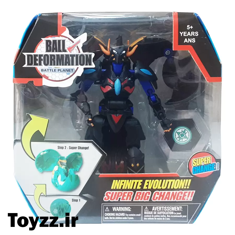 توپ تبدیل شونده باکوگان بزرگ طرح Dark Tyrant