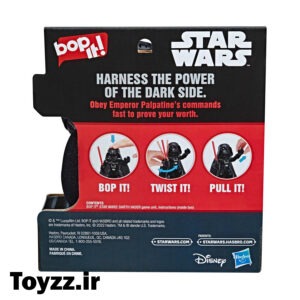 اکشن فیگور هاسبرو طرح دارث ویدر مدل Darth Vader BOP IT کد F6027