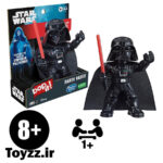 اکشن فیگور هاسبرو طرح دارث ویدر مدل Darth Vader BOP IT کد F6027