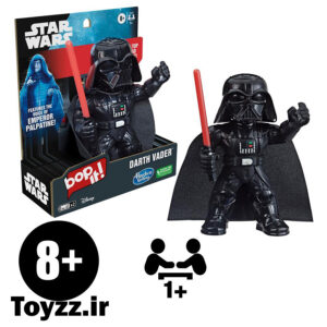 اکشن فیگور هاسبرو طرح دارث ویدر مدل Darth Vader BOP IT کد F6027