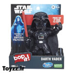 اکشن فیگور هاسبرو طرح دارث ویدر مدل Darth Vader BOP IT کد F6027