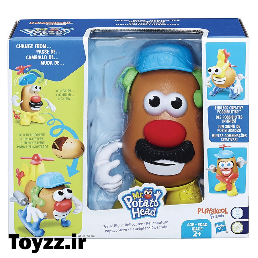 عروسک هاسبرو طرح آقای سیب زمینی Mr. Potato Head کد E2042