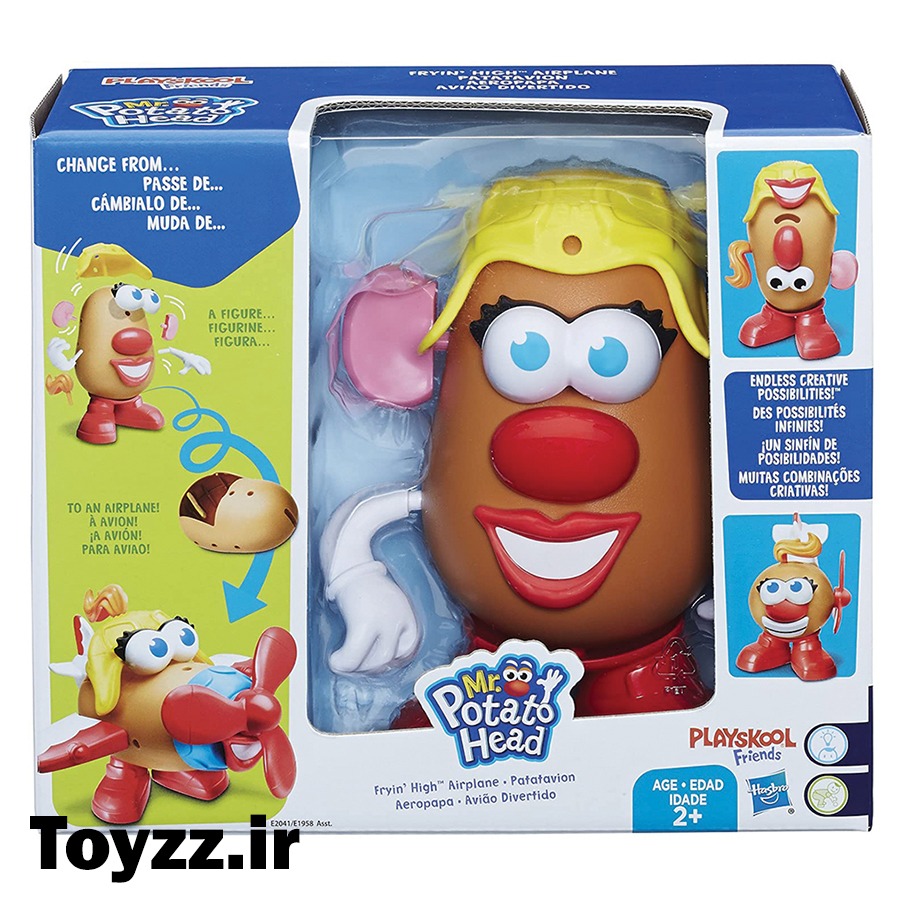 عروسک هاسبرو طرح خانم سیب زمینی Mr Potato Head کد C-295C