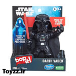 اکشن فیگور هاسبرو طرح دارث ویدر مدل Darth Vader BOP IT کد F6027