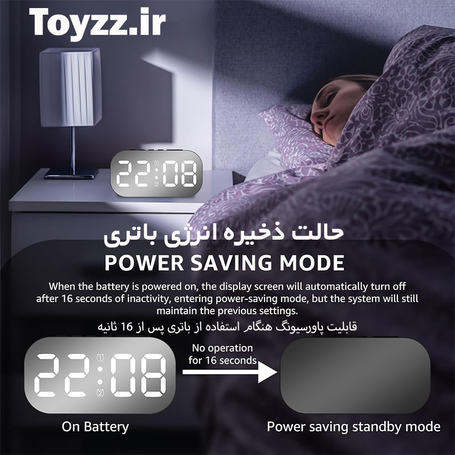 ساعت رومیزی دیجیتال مدل LED CLOCK دارای نمایش تاریخ دماسنج و دو زمان زنگ بیداری