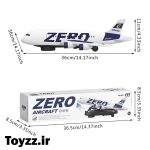 هواپیما بازی موزیکال مدل Zero Aircraft کد R04