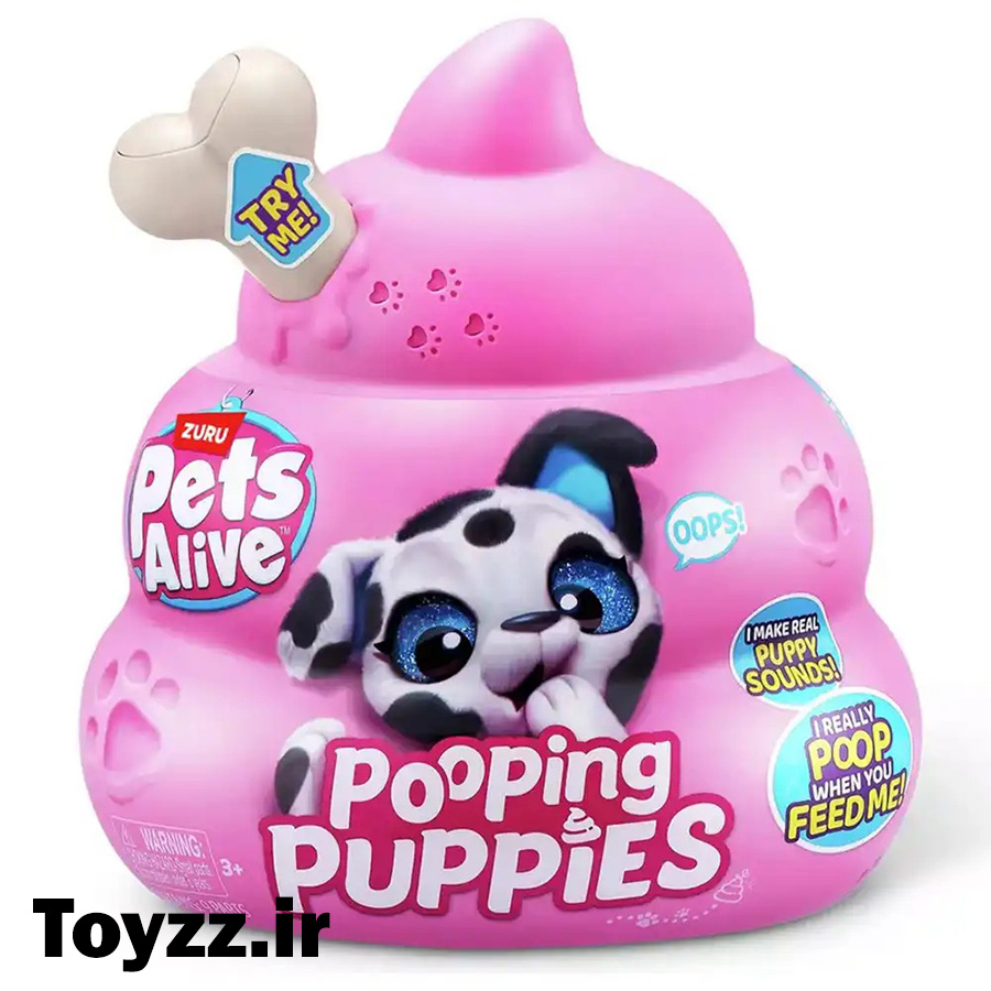 عروسک سوپرایزی Pets Alive مدل Pooping Puppies