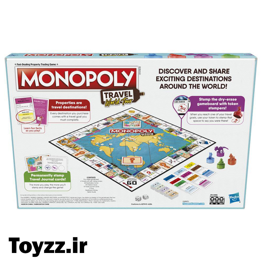 مونوپولی تراول هاسبرو مدل MONOPOLY TRAVEL WORLD TOUR