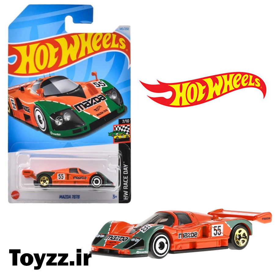 ماکت ماشین هات ویلز مدل مزدا MAZDA 787B