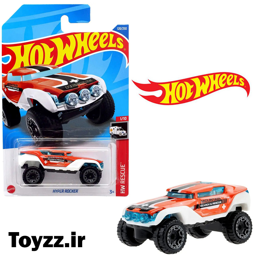 ماکت ماشین هات ویلز مدل HYPER ROCKER