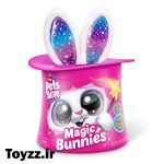 اسباب بازی سوپرایزی خرگوش جادویی برند ZURU مدل Pets Alive Magic Bunnies سفید