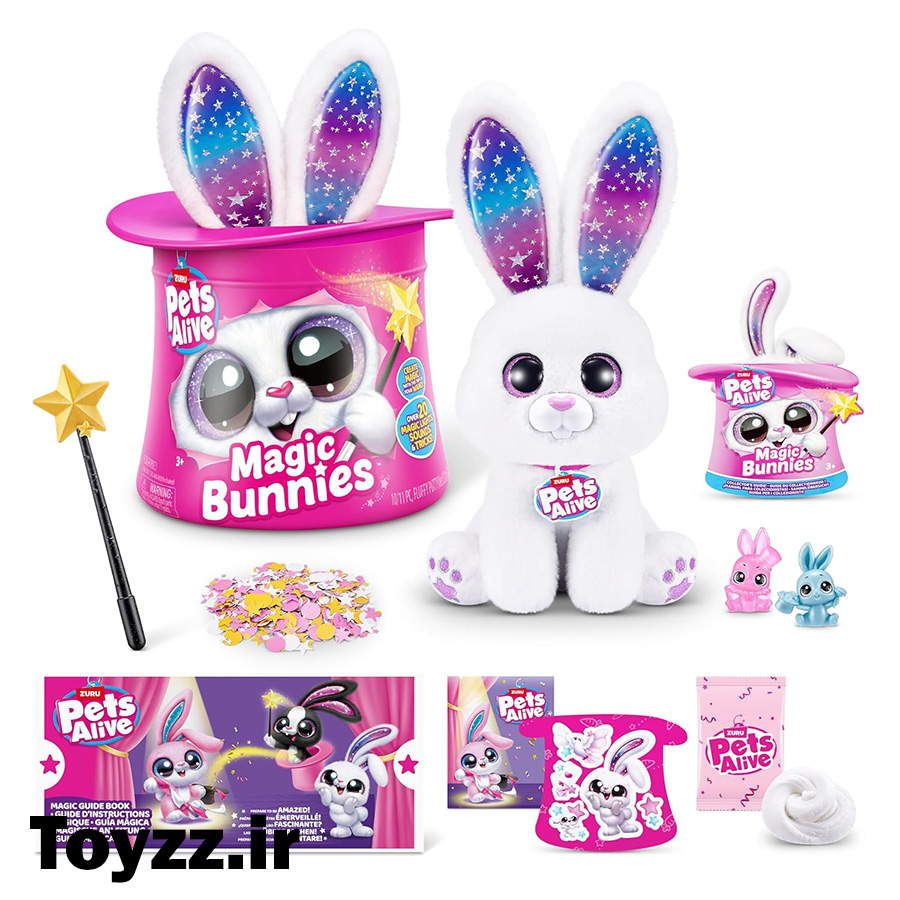 اسباب بازی سوپرایزی خرگوش جادویی برند ZURU مدل Pets Alive Magic Bunnies سفید