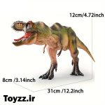 فیگور دایناسور فک متحرک طرح Tyrannosaurus طول 31 سانتی متر
