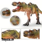 فیگور دایناسور فک متحرک طرح Tyrannosaurus طول 31 سانتی متر
