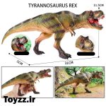 فیگور دایناسور فک متحرک طرح Tyrannosaurus طول 31 سانتی متر