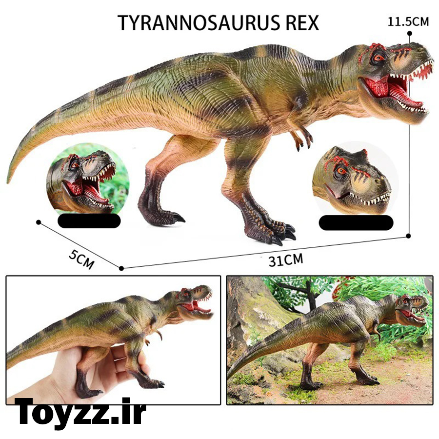 فیگور دایناسور فک متحرک طرح Tyrannosaurus طول 31 سانتی متر