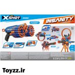 تفنگ ایکس شات X-SHOT سری InsanityManic کد 36603