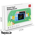تبلت جادویی آموزش زبان انگلیسی سخنگو شارژی مدل Smart Card Writing Board