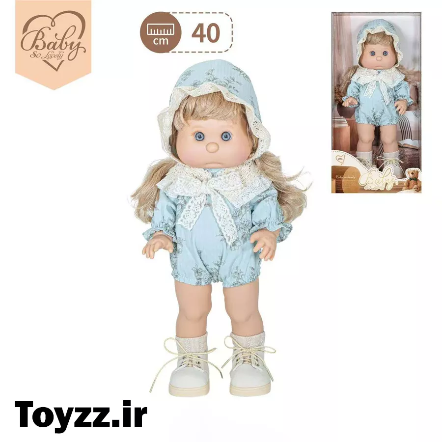 عروسک دست ساز دختر مدل CUTE BABY SO LOVELY کد 8811-6 ارتفاع 40 سانتی متر