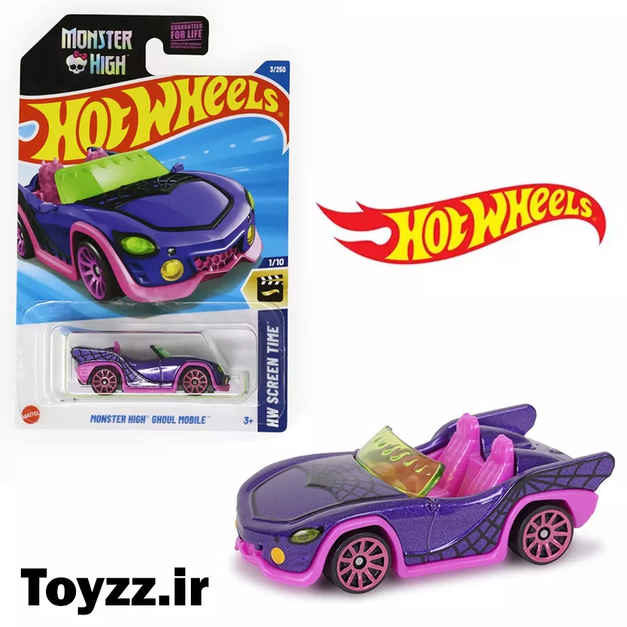ماکت ماشین هات ویلز مدل MONSTER HIGH GHOUL MOBILE سری HW SCREEN TIME