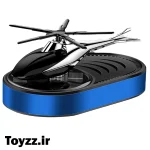 خوشبو کننده هلیکوپتر خورشیدی مدل Helicopter Solar Car Air Freshener