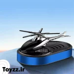 خوشبو کننده هلیکوپتر خورشیدی مدل Helicopter Solar Car Air Freshener