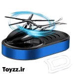 خوشبو کننده هلیکوپتر خورشیدی مدل Helicopter Solar Car Air Freshener