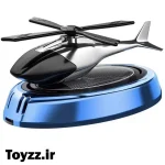 خوشبو کننده هلیکوپتر خورشیدی مدل Helicopter Solar Car Air Freshener