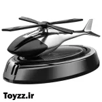 خوشبو کننده هلیکوپتر خورشیدی مدل Helicopter Solar Car Air Freshener
