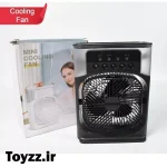 پنکه مه پاش رومیزی مدل MINI COOLING FAN