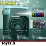 پنکه مه پاش رومیزی مدل MINI COOLING FAN