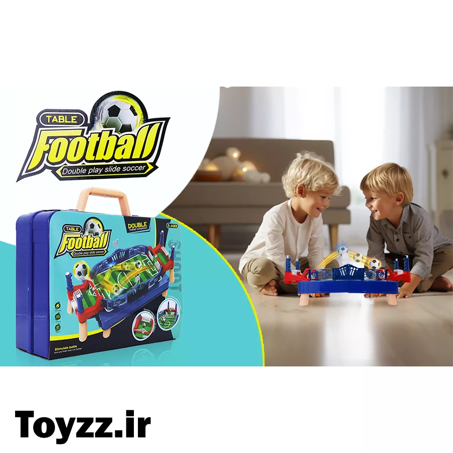 فوتبال دستی چمدانی مدل DOUBLE TABLE FOOTBALL