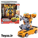 ماشین تبدیل شونده ترانسفورمرز مدل بامبلبی ارتفاع 20 سانتی متر BUMBLEBEE