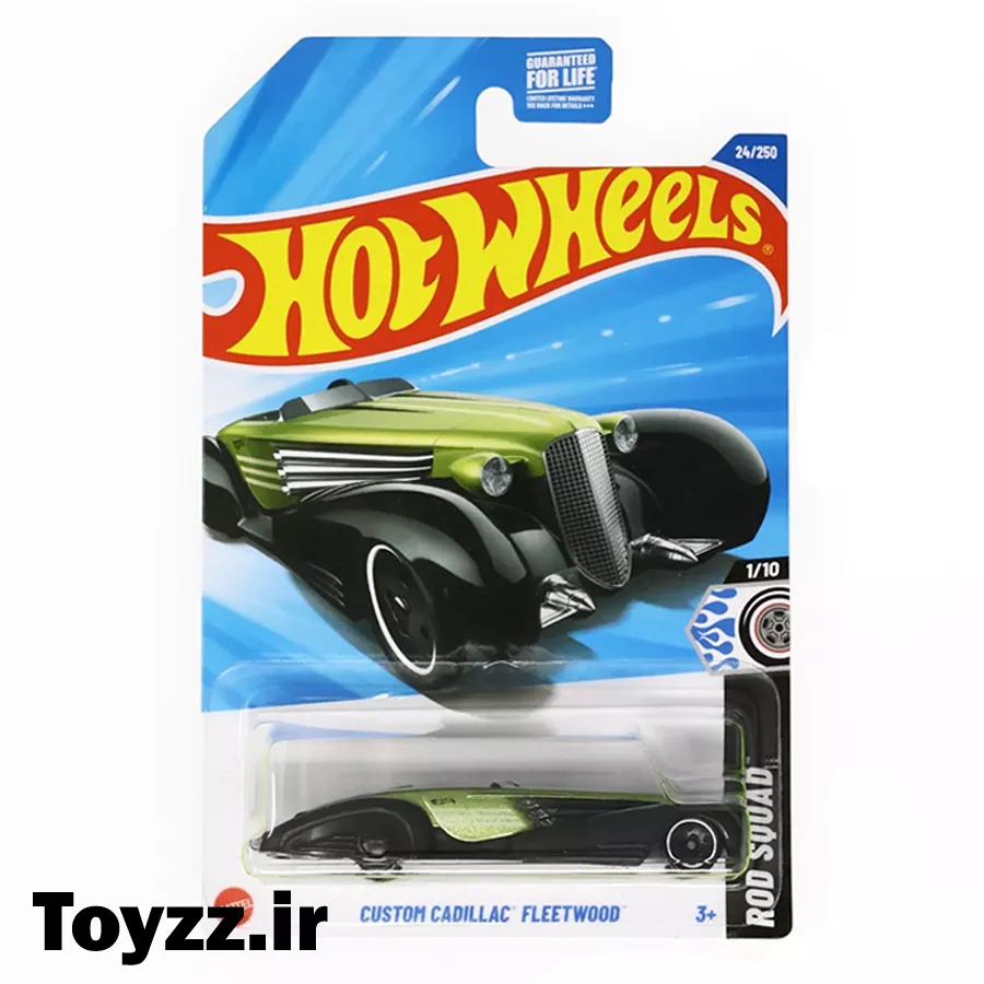 ماکت هات ویلز مدل CUSTOM CADILLAC FLEETWOOD سری ROD SQUAD