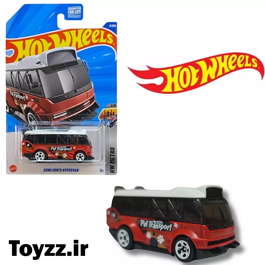 ماکت ماشین هات ویلز مدل KOWLOON D HYPERVAN سری HW METRO
