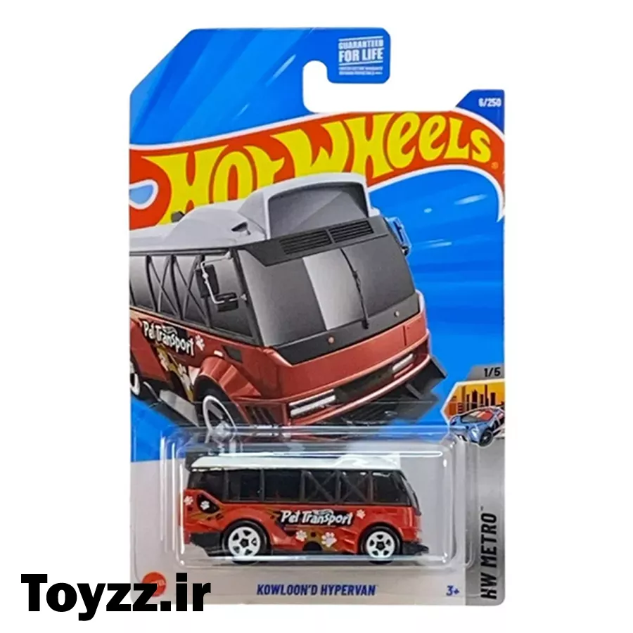ماکت ماشین هات ویلز مدل KOWLOON D HYPERVAN سری HW METRO