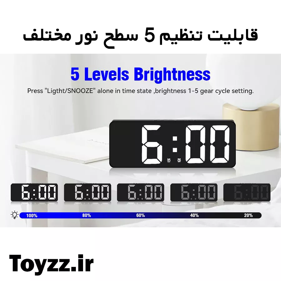 ساعت رومیزی دیجیتال مدل LED DIGITAL CLOCK دارای سنسور صدا نمایش تاریخ دماسنج و دو زمان زنگ بیداری