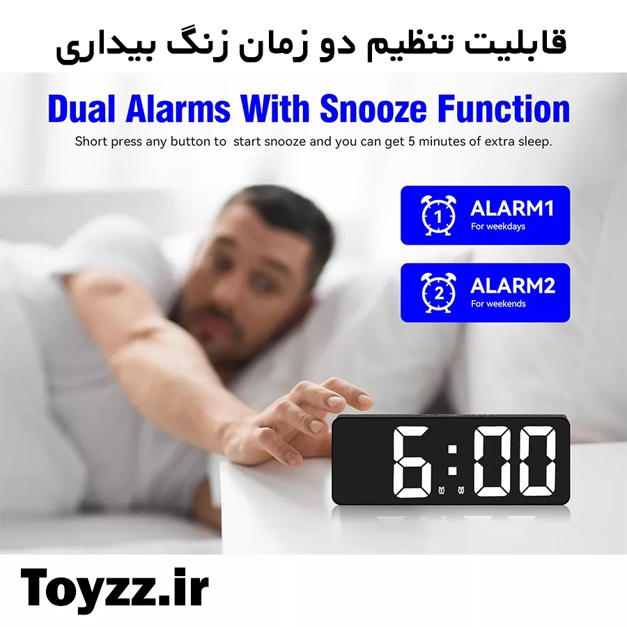 ساعت رومیزی دیجیتال مدل LED DIGITAL CLOCK دارای سنسور صدا نمایش تاریخ دماسنج و دو زمان زنگ بیداری