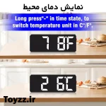 ساعت رومیزی دیجیتال مدل LED DIGITAL CLOCK دارای سنسور صدا نمایش تاریخ دماسنج و دو زمان زنگ بیداری