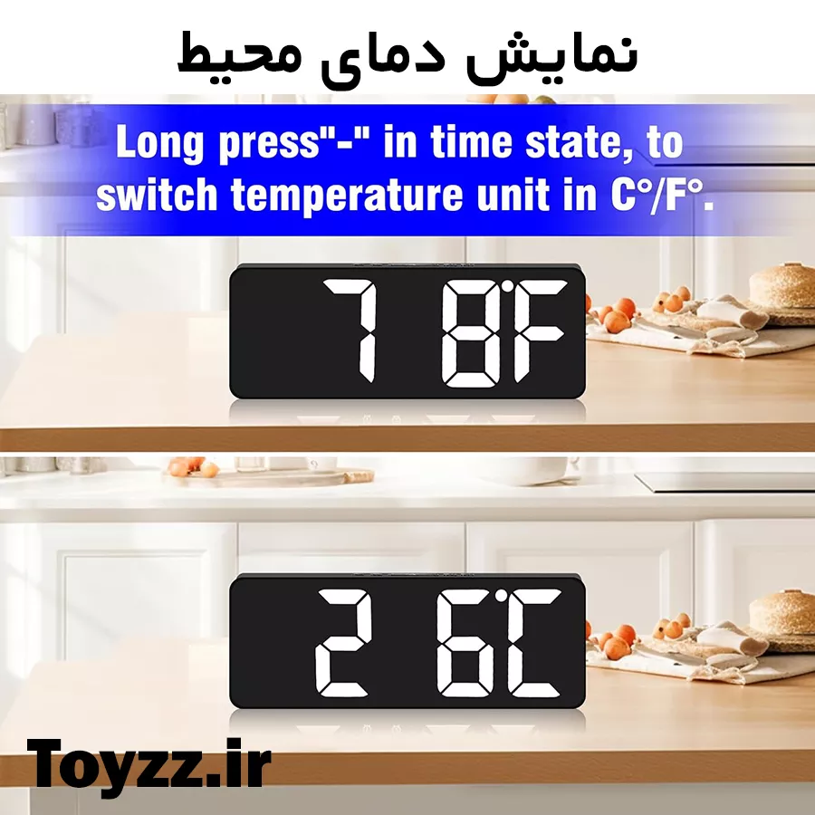 ساعت رومیزی دیجیتال مدل LED DIGITAL CLOCK دارای سنسور صدا نمایش تاریخ دماسنج و دو زمان زنگ بیداری